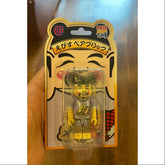 Bearbrick Ebisu 100% Limited Medicom Be@rbrick 2012